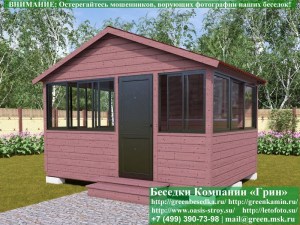 Застекленная Беседка Для Дачи С Алюминиевыми Окнами 3х4