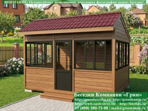 Застекленная Беседка Для Дачи С Алюминиевыми Окнами 3х4