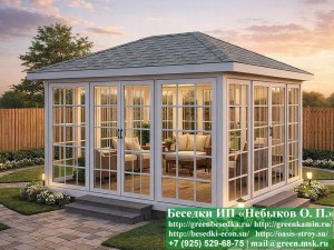 Застекленная Беседка С Панорамными Деревянными Окнами 3х4