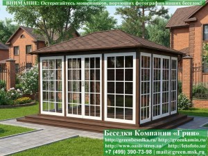 Застекленная Беседка С Панорамными Деревянными Окнами 3х4