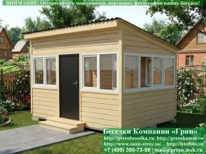 Закрытая Застекленная Беседка С Пластиковыми Окнами 3х4. Количество застеленных сторон - по договоренности