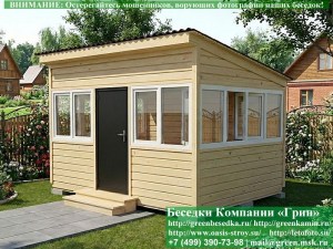 Закрытая Застекленная Беседка С Пластиковыми Окнами 3х4. Количество застеленных сторон - по договоренности