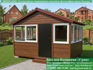 Закрытая Застекленная Беседка С Пластиковыми Окнами 3х4. Количество застеленных сторон - по договоренности