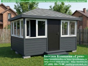 Закрытая Застекленная Беседка С Пластиковыми Окнами 3х4. Количество застеленных сторон - по договоренности