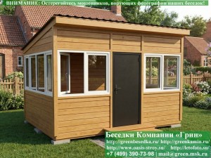 Закрытая Застекленная Беседка С Пластиковыми Окнами 3х4. Количество застеленных сторон - по договоренности