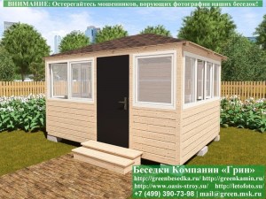 Закрытая Застекленная Беседка С Пластиковыми Окнами 3х4. Количество застеленных сторон - по договоренности
