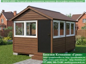 Закрытая Застекленная Беседка С Пластиковыми Окнами 3х4. Количество застеленных сторон - по договоренности