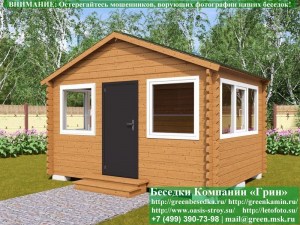 Застекленная Беседка Из Минибруса С Пластиковыми Окнами 3х4