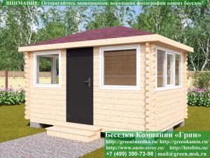 Застекленная Беседка Из Минибруса С Пластиковыми Окнами 3х4