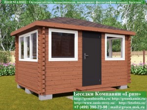 Застекленная Беседка Из Минибруса С Пластиковыми Окнами 3х4