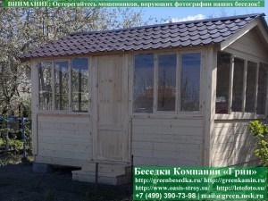 Двойная Ступень К Беседкам, Бытовкам, Хозблокам На Блоках