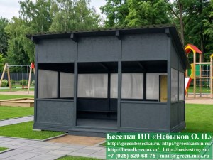 Веранда Для Детского Сада, Детской Площадки 3х4.5