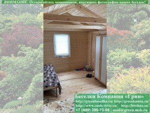 Утепленная Бытовка Для Дачи, Загородного Дома 3х5