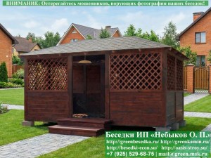 Садовая Беседка Для Дачи 'Домик 3х5'. Вариант № 2