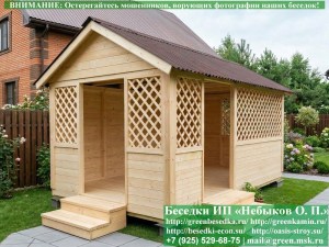 Садовая Беседка Для Дачи 'Домик 3х5'. Вариант № 2