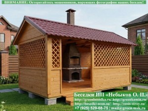 Садовая Беседка Для Дачи 'Домик 3х5'. Вариант № 2