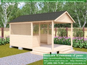 Базовый вариант беседки &#34;Домик с навесом 3х5&#34;.  Задняя стенка глухая. Открытый навес 2х3.