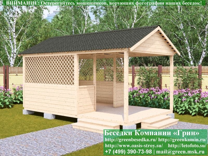 Базовый вариант беседки &#34;Домик с навесом 3х5&#34;.  Задняя стенка глухая. Открытый навес 2х3.