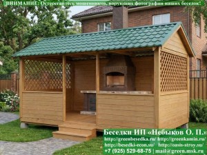 Садовая Беседка Для Дачи 'Домик 3х5'. Вариант № 1