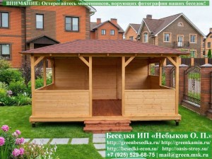 Садовая Беседка Для Дачи 'Домик 3х5'. Вариант № 1