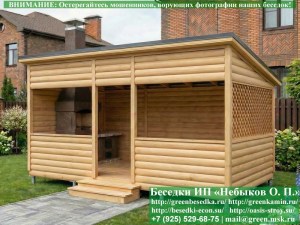 Садовая Беседка Для Дачи 'Домик 3х5'. Вариант № 1