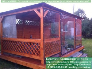 Мягкие гибкие окна ПВХ для беседки, веранды, летней кухни