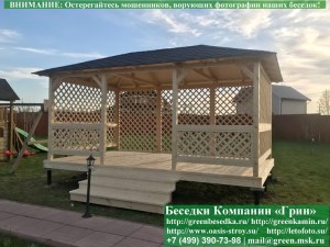 Двойная, тройная или четверная ступень к сваям