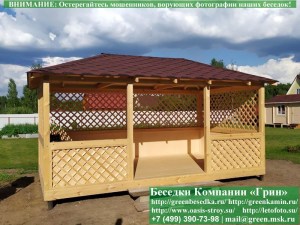 Летняя Деревянная Беседка Для Дачи 3х5. Вариант № 2