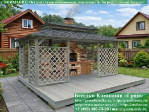 Беседка 'Шатер для дачи 3х5'. Беседка без подоконников. 4 входа