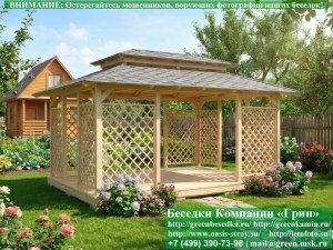 Беседка 'Шатер для дачи 3х5'. Беседка без подоконников. 4 входа