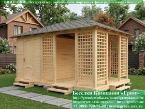 Беседка 'Минишатер с хозблоком 3х5'. Из бруса 140х140 мм. Хозблок справа. 2 входа в беседку. 1 деревянная дверь в хозблок