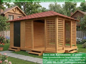 Беседка 'Минишатер с хозблоком 3х5'. Из бруса 140х140 мм. Хозблок справа. 2 входа в беседку. 1 деревянная дверь в хозблок