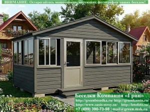 Застекленная Беседка Для Дачи С Алюминиевыми Окнами 3х5