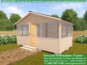 Застекленная Беседка Для Дачи С Алюминиевыми Окнами 3х5