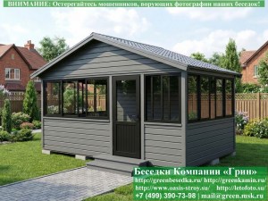 Застекленная Беседка Для Дачи С Алюминиевыми Окнами 3х5