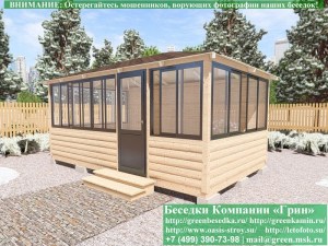 Застекленная Беседка Для Дачи С Алюминиевыми Окнами 3х5