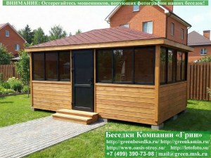 Застекленная Беседка Для Дачи С Алюминиевыми Окнами 3х5