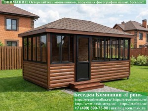 Застекленная Беседка Для Дачи С Алюминиевыми Окнами 3х5