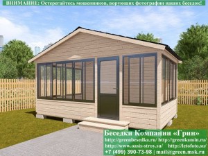 Застекленная Беседка Для Дачи С Алюминиевыми Окнами 3х5