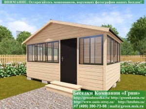 Застекленная Беседка Для Дачи С Алюминиевыми Окнами 3х5