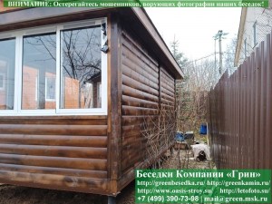 Застекленная Беседка Для Дачи С Алюминиевыми Окнами 3х5