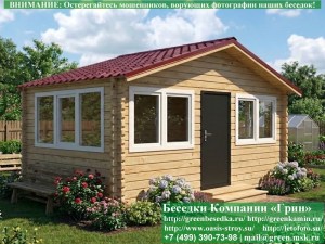 Застекленная Беседка Из Минибруса С Пластиковыми Окнами 3х5