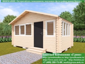 Застекленная Беседка Из Минибруса С Пластиковыми Окнами 3х5