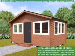 Застекленная Беседка Из Минибруса С Пластиковыми Окнами 3х5