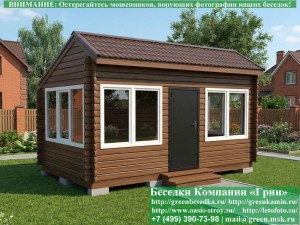 Застекленная Беседка Из Минибруса С Пластиковыми Окнами 3х5