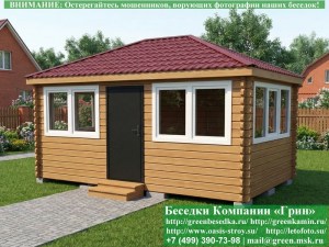 Застекленная Беседка Из Минибруса С Пластиковыми Окнами 3х5