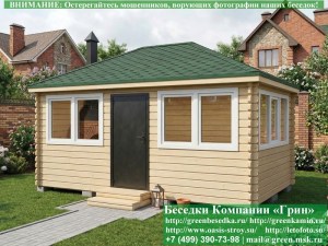 Застекленная Беседка Из Минибруса С Пластиковыми Окнами 3х5