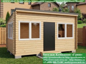 Застекленная Беседка Из Минибруса С Пластиковыми Окнами 3х5