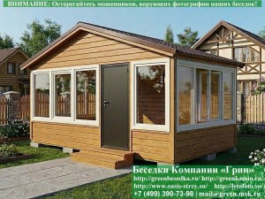 Закрытая Застекленная Беседка С Пластиковыми Окнами 3х5 Для Дачи, Загородного Дома