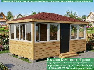 Закрытая Застекленная Беседка С Пластиковыми Окнами 3х5 Для Дачи, Загородного Дома